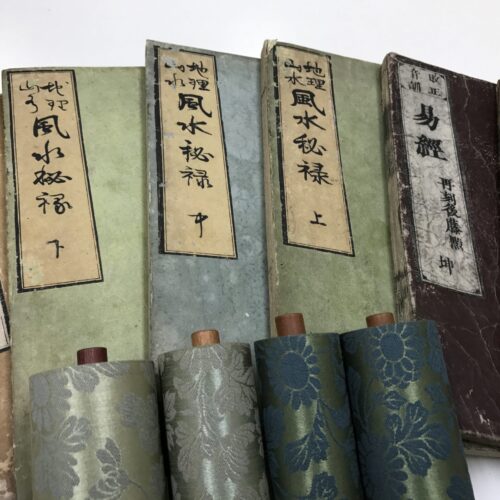 五行易基礎講座