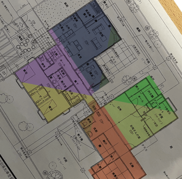 家相・間取り改善セミナー