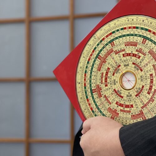 五行易基礎講座