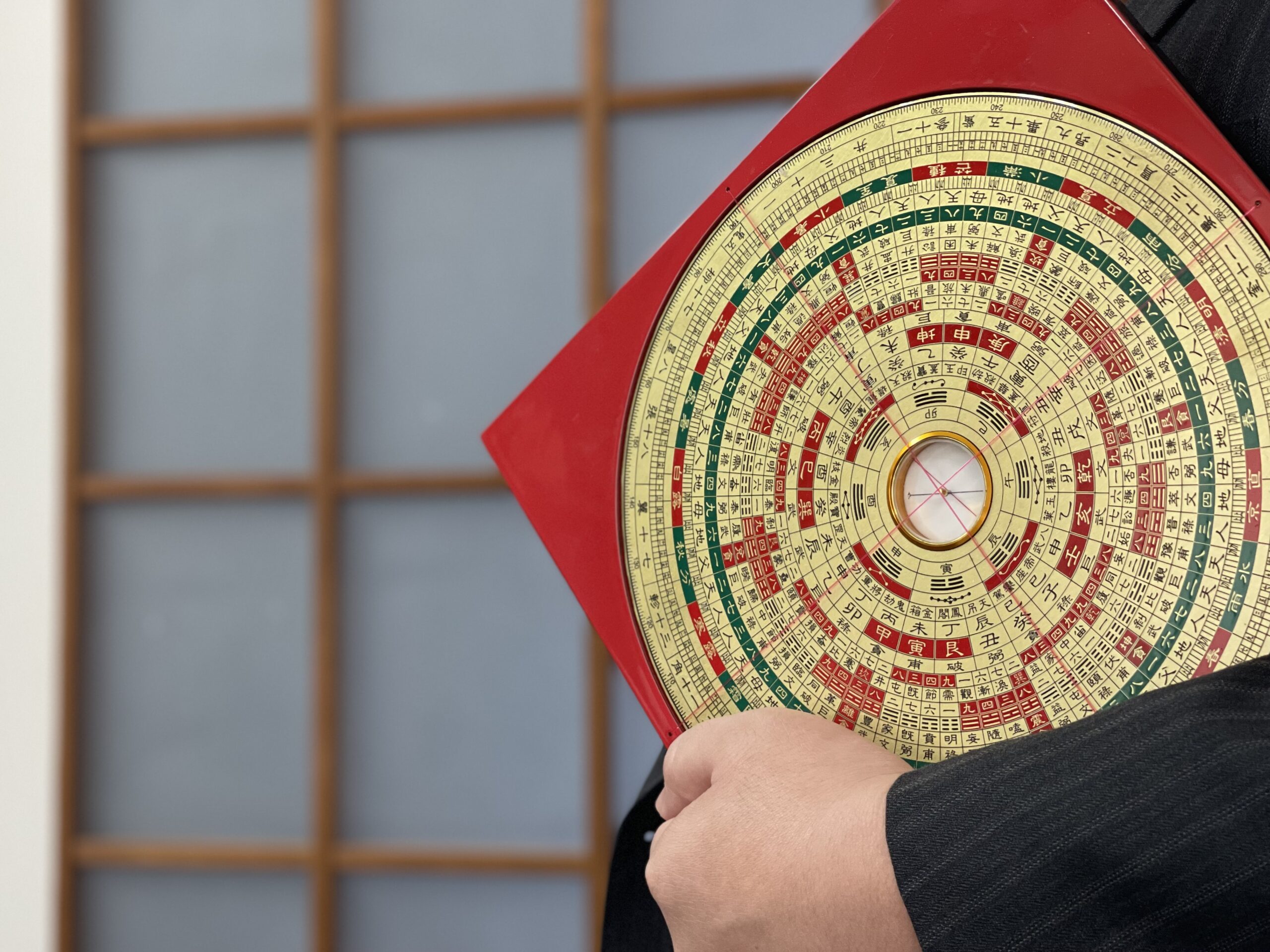 風水鑑定士養成講座(動画講座＋コーチングプログラム)