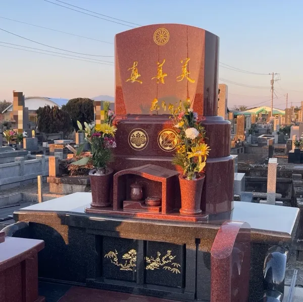 風水師養成課程（全講座受講可能）